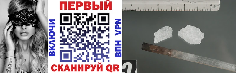 АМФ 97% кракен как войти Неман