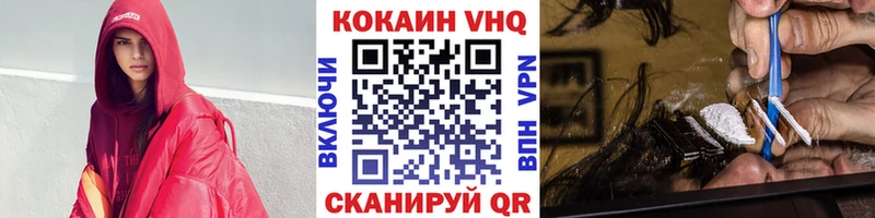 COCAIN Эквадор  darknet какой сайт  Неман  KRAKEN  