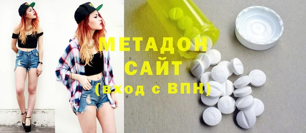 ПСИЛОЦИБИНОВЫЕ ГРИБЫ Лагань