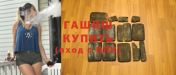 apvp Лабытнанги