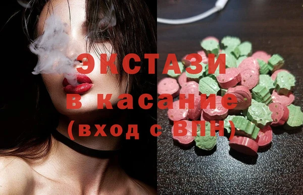 ПСИЛОЦИБИНОВЫЕ ГРИБЫ Лагань