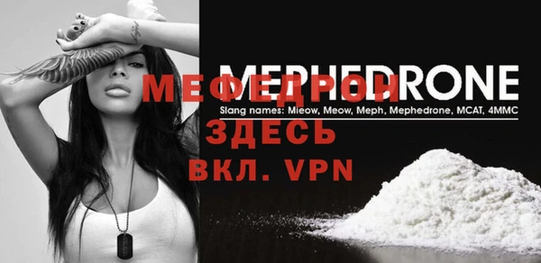 apvp Лабытнанги