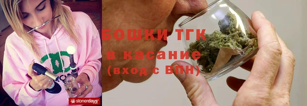 apvp Лабытнанги