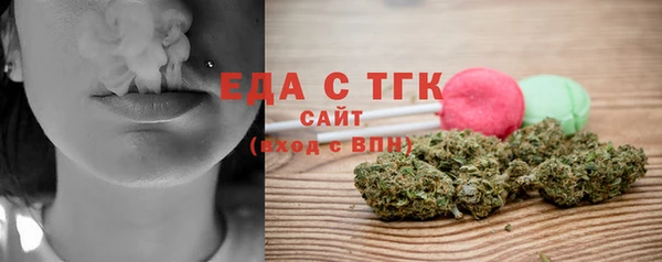 apvp Лабытнанги