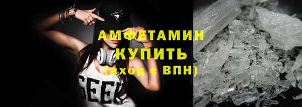 apvp Лабытнанги