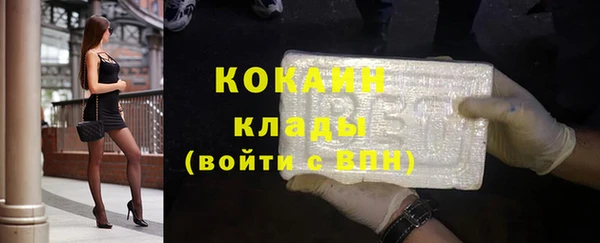 apvp Лабытнанги