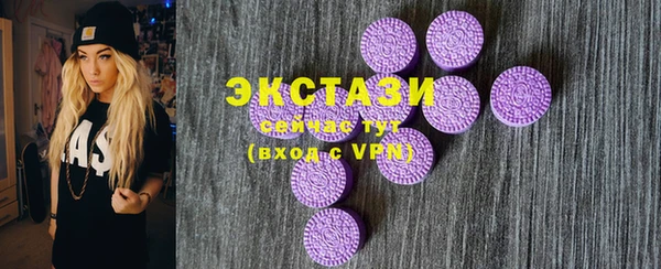 прущая мука Галич