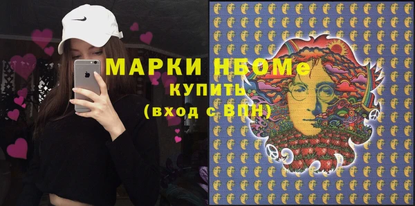 стаф Ладушкин