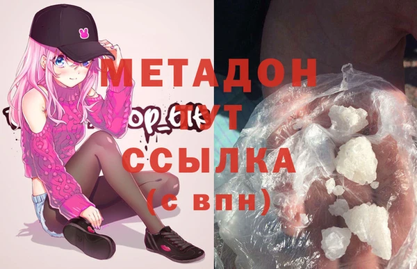 apvp Лабытнанги