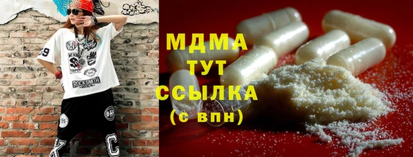 стаф Ладушкин