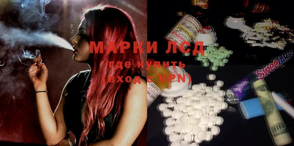 apvp Лабытнанги