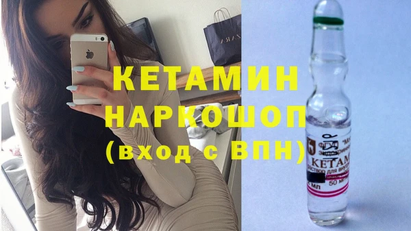 apvp Лабытнанги
