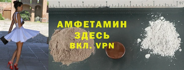 apvp Лабытнанги