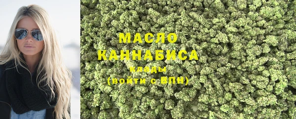 apvp Лабытнанги