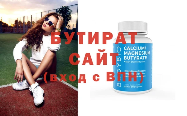 ПСИЛОЦИБИНОВЫЕ ГРИБЫ Лагань