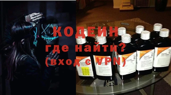 apvp Лабытнанги