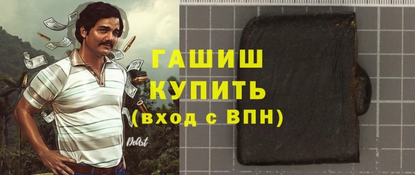 apvp Лабытнанги