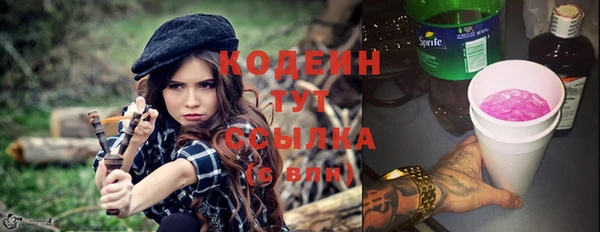 стаф Ладушкин