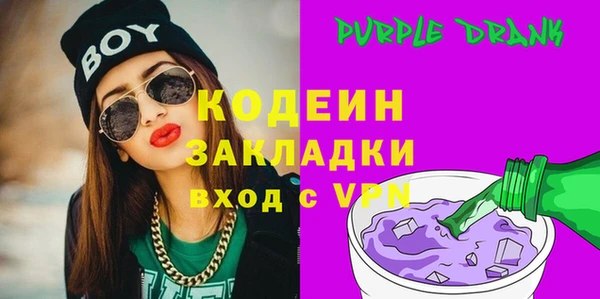 стаф Ладушкин