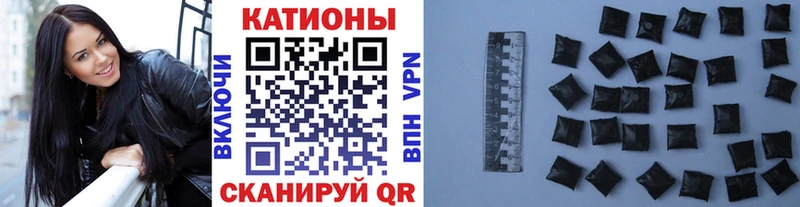 МЕФ мука Неман