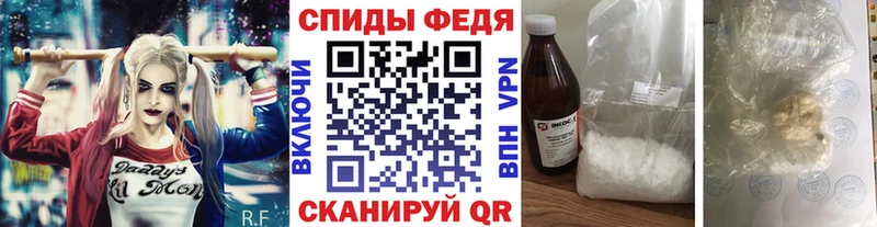 блэк спрут рабочий сайт Неман darknet официальный сайт Первитин винт