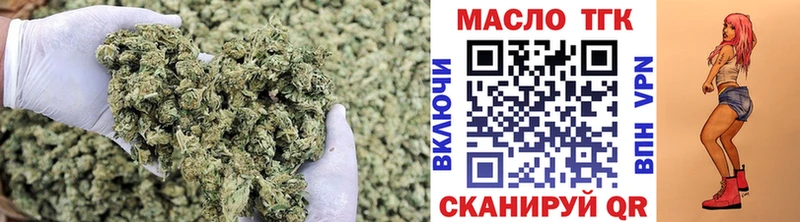 Дистиллят ТГК вейп с тгк  Неман 